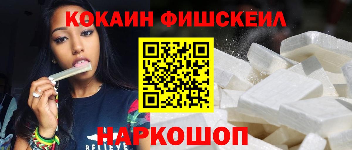 Гашиш Краснотурьинск