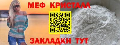 каннабис Кингисепп