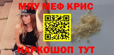 герыч Кимры