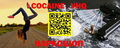 герыч Кимры