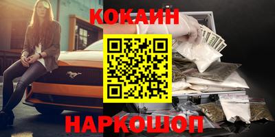 герыч Кимры