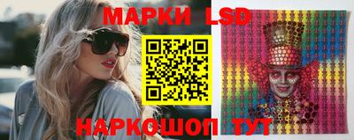 тгк Кинель