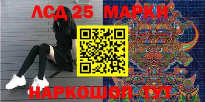 герыч Кимры