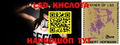 герыч Кимры