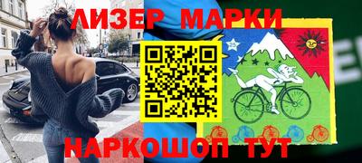 каннабис Кингисепп