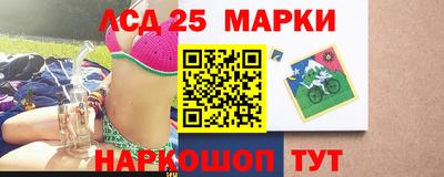 каннабис Кингисепп