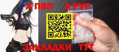 каннабис Кингисепп