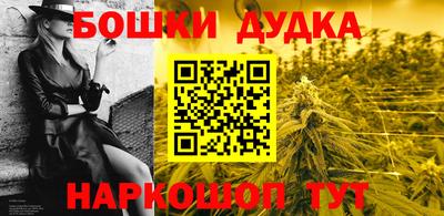 тгк Кинель