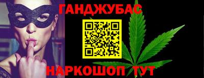 герыч Кимры