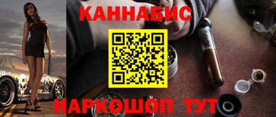 герыч Кимры