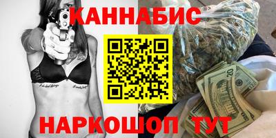 герыч Кимры