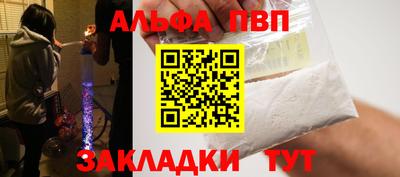 герыч Кимры