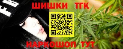 герыч Кимры