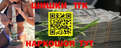 герыч Кимры