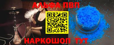 герыч Кимры