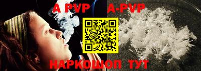 герыч Кимры