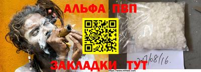 каннабис Кингисепп