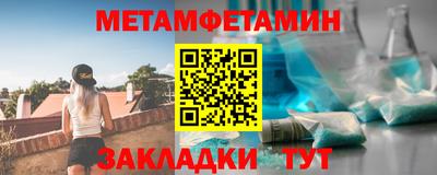 тгк Кинель