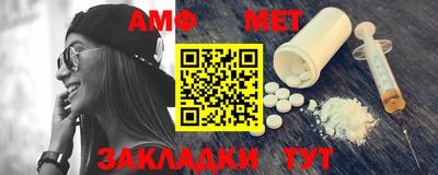 герыч Кимры
