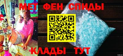 тгк Кинель