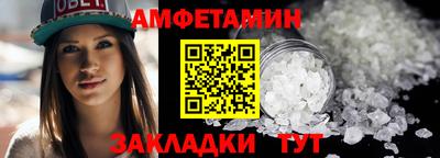 тгк Кинель