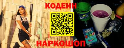 каннабис Кингисепп