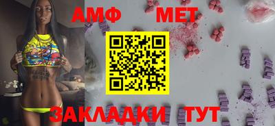 каннабис Кингисепп