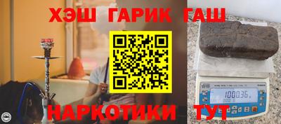 герыч Кимры