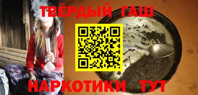 наркотики Конаково