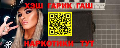 тгк Кинель