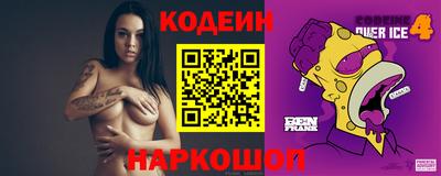 каннабис Кингисепп