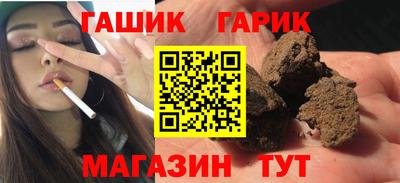 каннабис Кингисепп