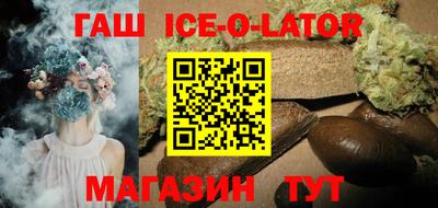 тгк Кинель
