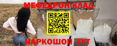 каннабис Кингисепп