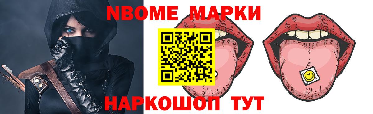 Мефедрон   Экстази  Героин  Вход с VPN  Марихуана  Краснотурьинск  ГАШИШ 
